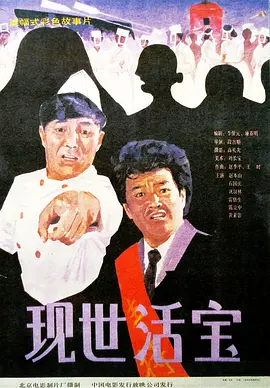 91全国探花精品正在播放