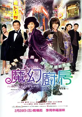 亚洲免费国产
