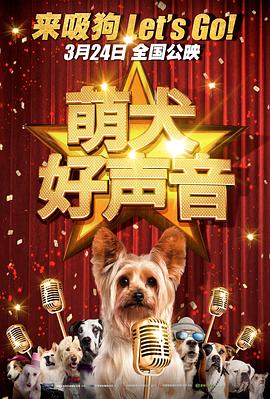 奥拉尔与小姐