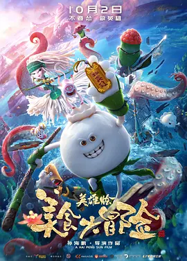 99久久国产精品免费热麻豆