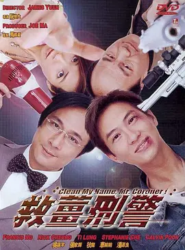 色图综合