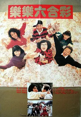 绝区零鲨鱼