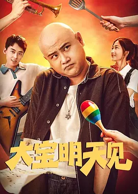 夜色综合