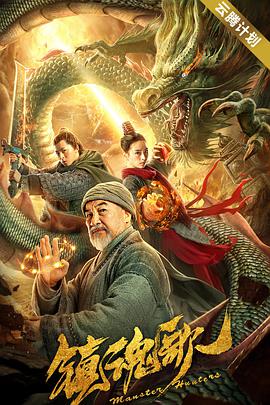 国产精品粉嫩在线观看