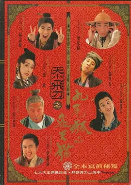 黄色动漫网站在线观看