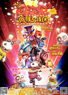 av在线播放一区
