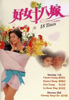 91欧美在线视频