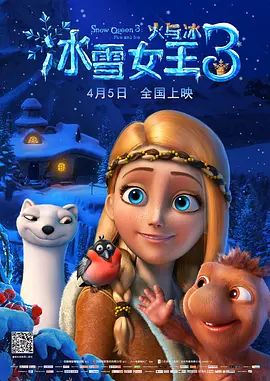 彼此相爱