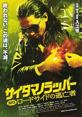在线国产一区二区