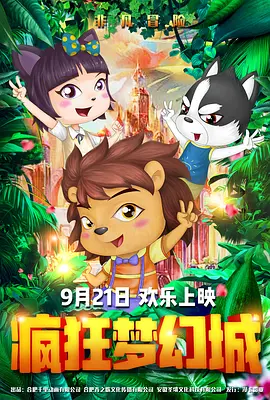 赤井彗星