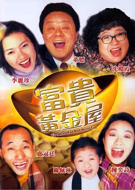 他每挺进一下女人就呻吟