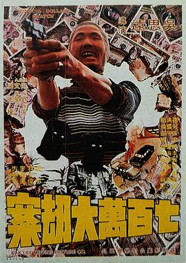 中文字幕不卡一区2021