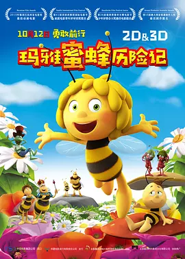 国内精品久久久久女同