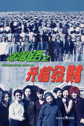 国产成人小视频
