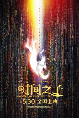 日韩电影精品