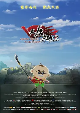 僧侣之夜动漫全集完整版在线观看