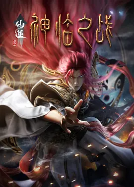 美女扒开胸罩免费视频网
