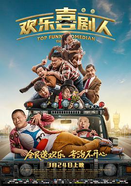 夜夜高潮夜夜爽夜夜爱爱