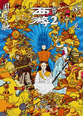 久久国产高清一区二区三区