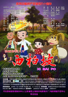 久色精品