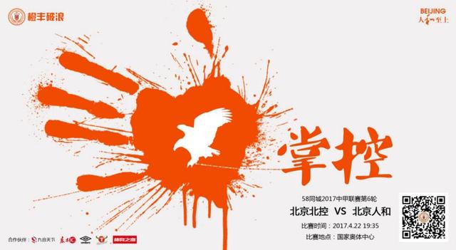 伊人五月在线