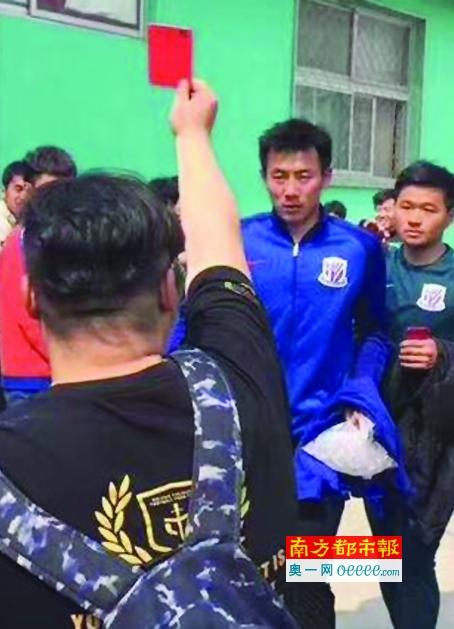李程秀穿旗袍