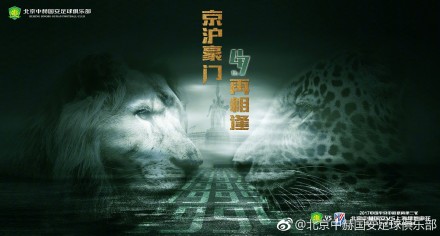 亚洲免费色视频