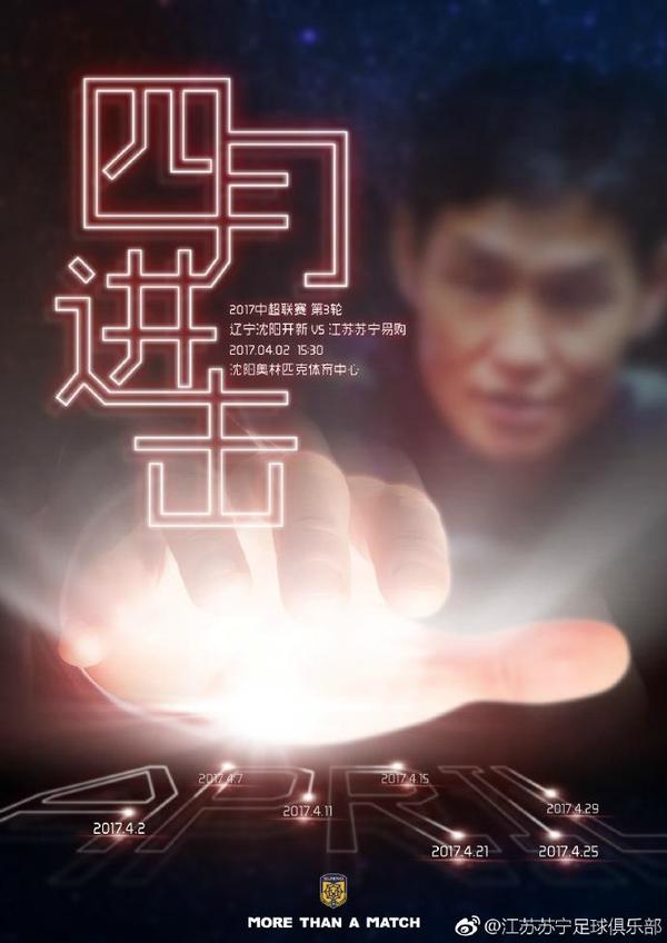 作弊的家庭