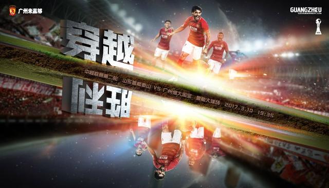 继母的秘密