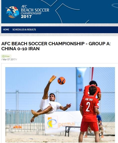 国产一区二区高清在线