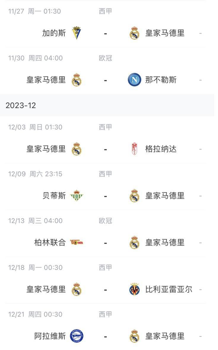 少妇鼓鼓的奶水