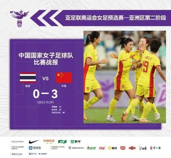 精品国产网红福利在线观看