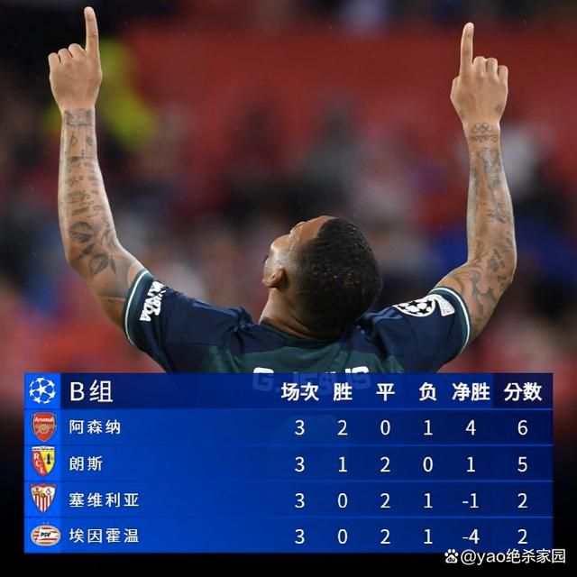 欧美激情电影在线