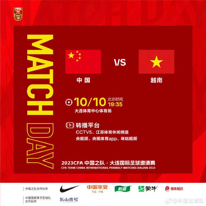 五月婷婷丁香综合