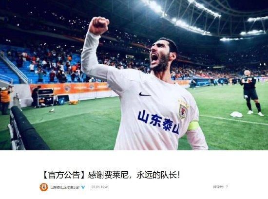 亚洲精品久久99久久一区