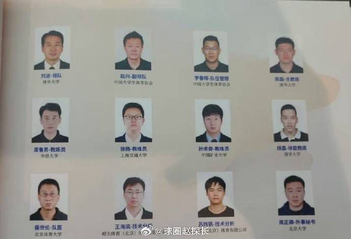 国产成人香蕉久久久久
