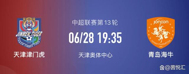 50路女