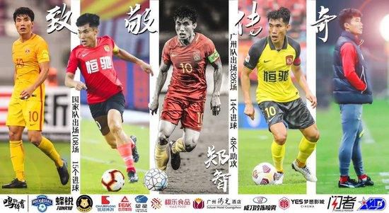 伊人爽