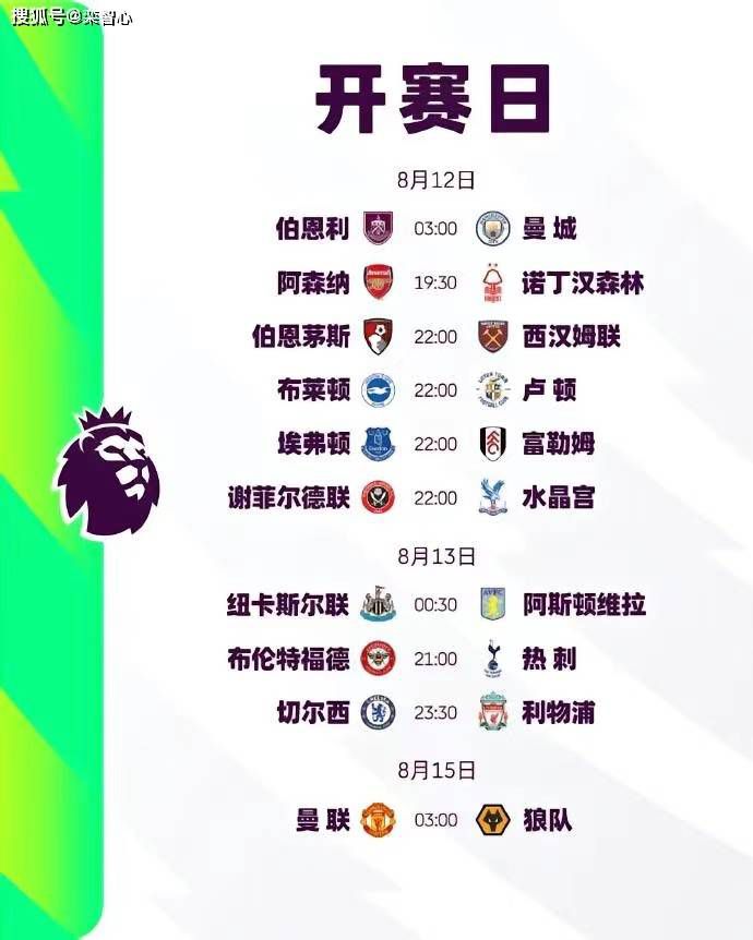 亚洲欧洲精品在线