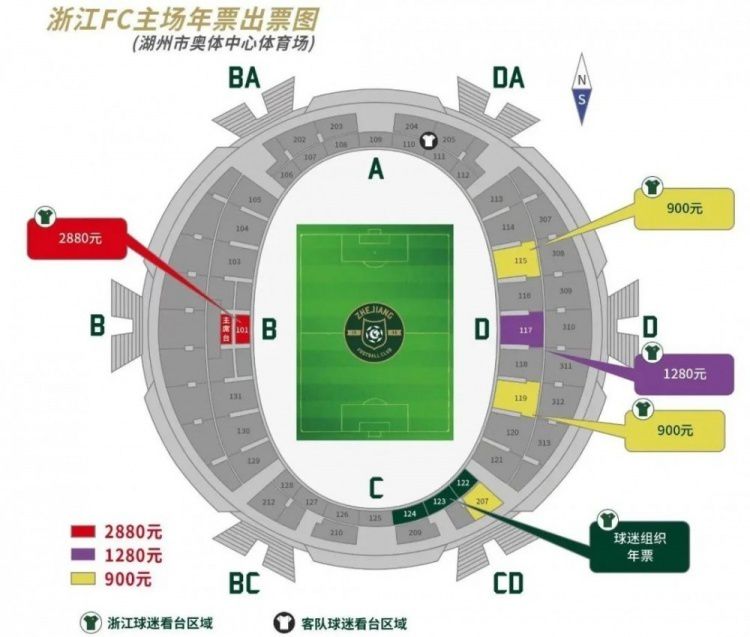 国产精品专区第二