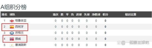 国产香蕉尹人综合在线