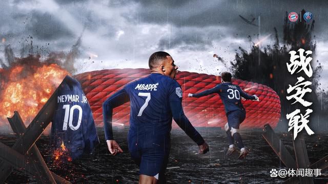 丑闻2(2017)