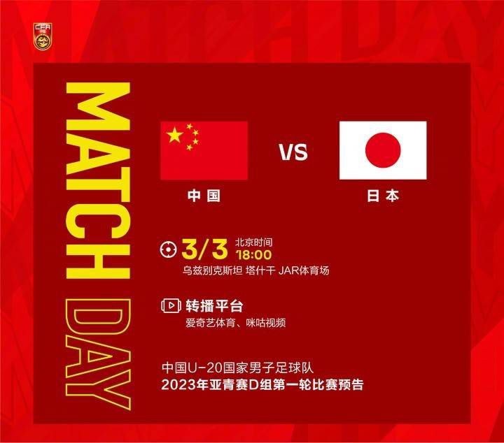 宫廷