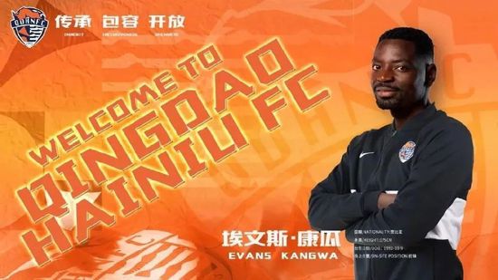 日本高清二区视频久二区