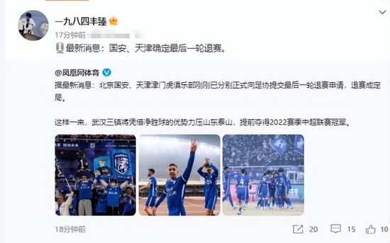小莹一夜五次高潮十四部