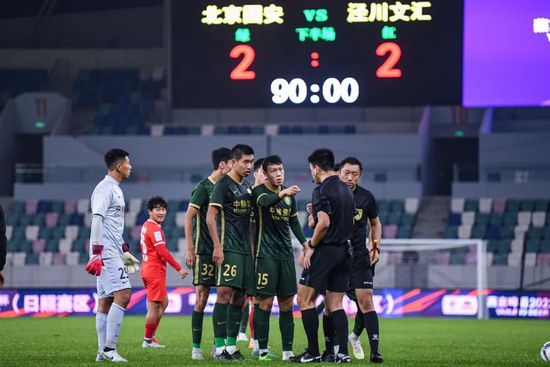 国产福利免费观看