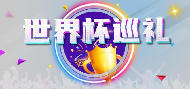 年轻的好岳母
