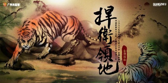 一本岛在线