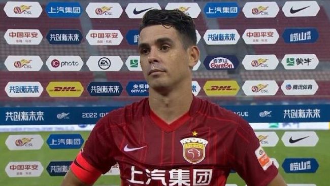 女朋友是色女