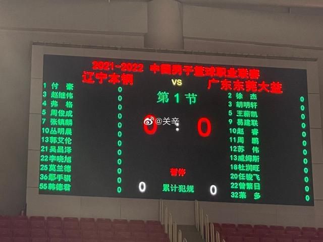老汉聋动呻吟娇妻怀孕